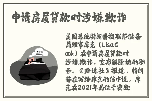 优衣库11分24秒视频